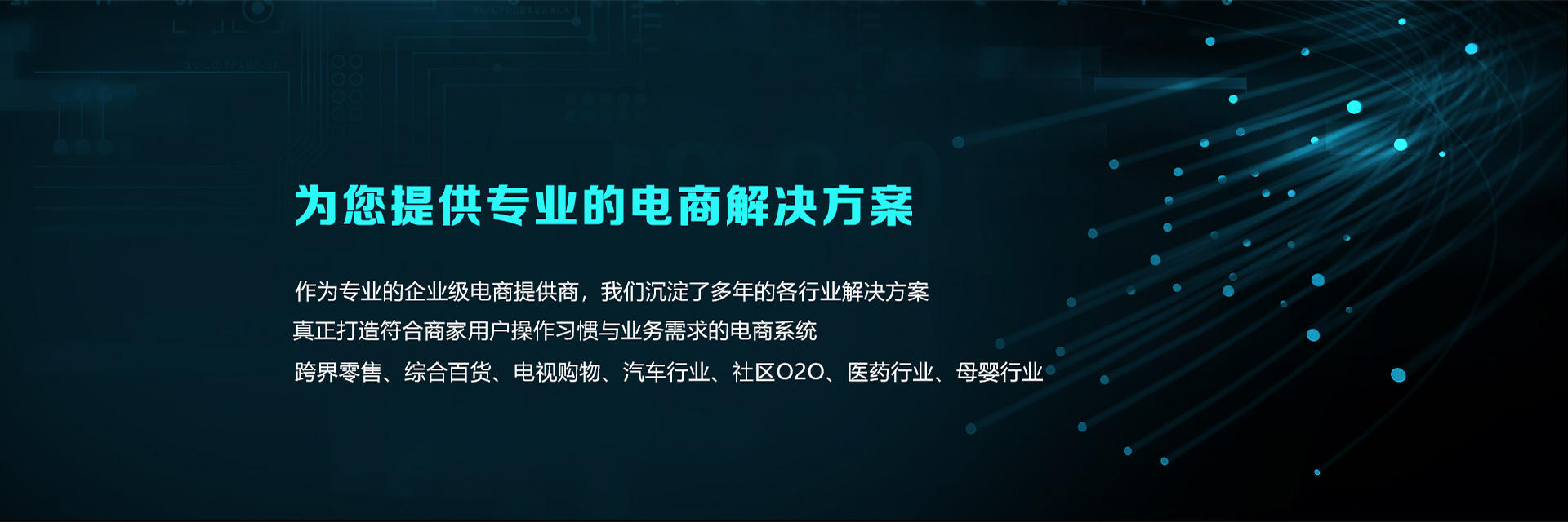 &#24320;&#20113;&#25163;&#26426;