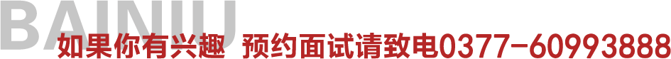 &#24320;&#20113;&#25163;&#26426;