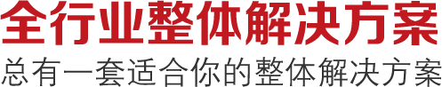 &#24320;&#20113;&#25163;&#26426;